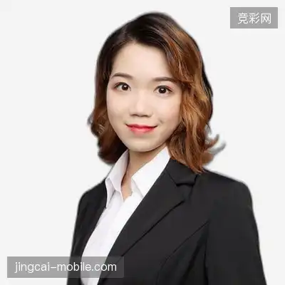 汪浩瑞